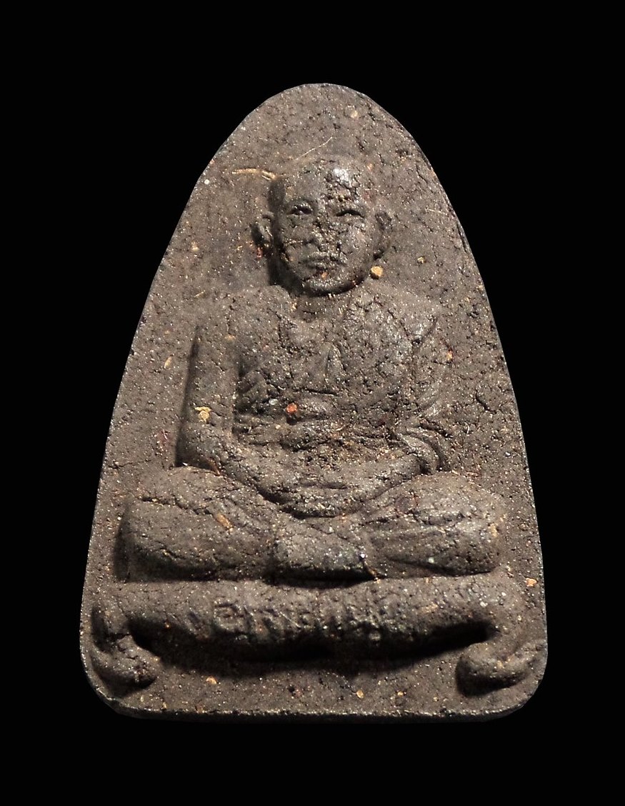 รูปเหมือนเนื้อว่าน ท่านอาจารย์นุ้ย วัดยาบี จ.ปัตตานี ปี2539 กล่องเดิม