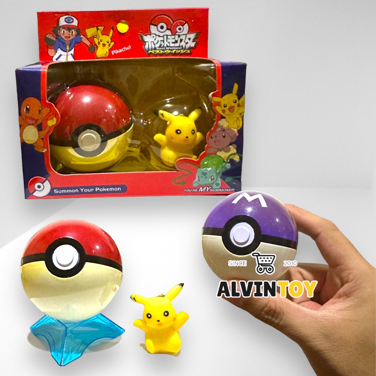 บอลโปเกม่อน Pokemon Ball Pokemon Go