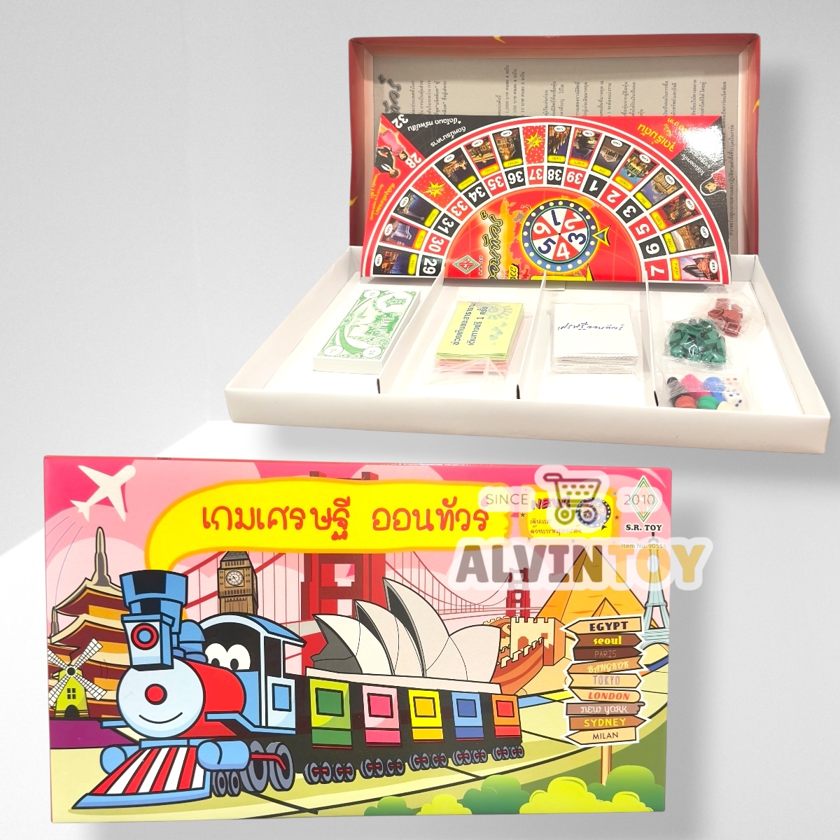 เกมเศรษฐี ออนทัวร์