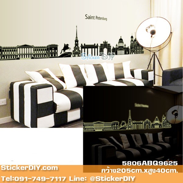 Transparent Luminescent Wall Sticker สติ๊กเกอร์ติดผนังเรืองแสง Saint Petersburg (กว้าง205cm.xสูง40cm.)
