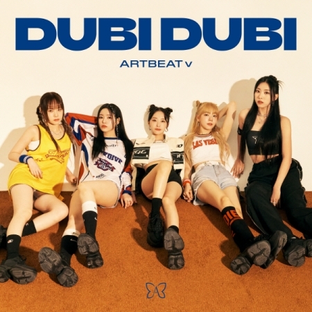 ( Pre-Order ) ARTBEAT v Single Album DUBI DUBI วางจำหน่าย 11 / 8 / 2023