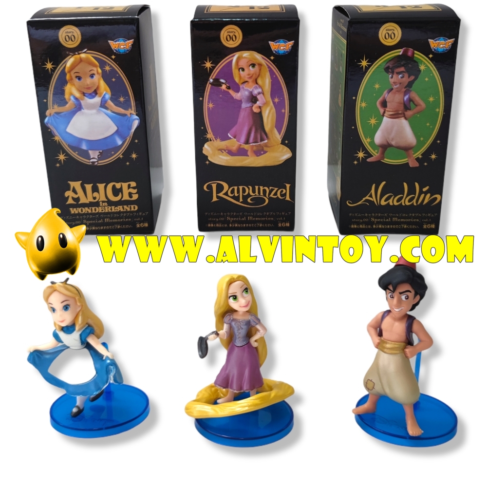 Princess Collection Figure - รวมโมเดลดิสนีย์