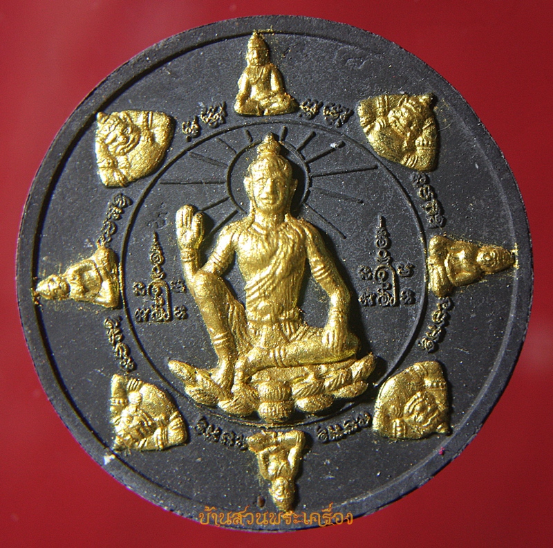 จตุคาม รามเทพ หลังนักษัตร ปัดหน้าทอง