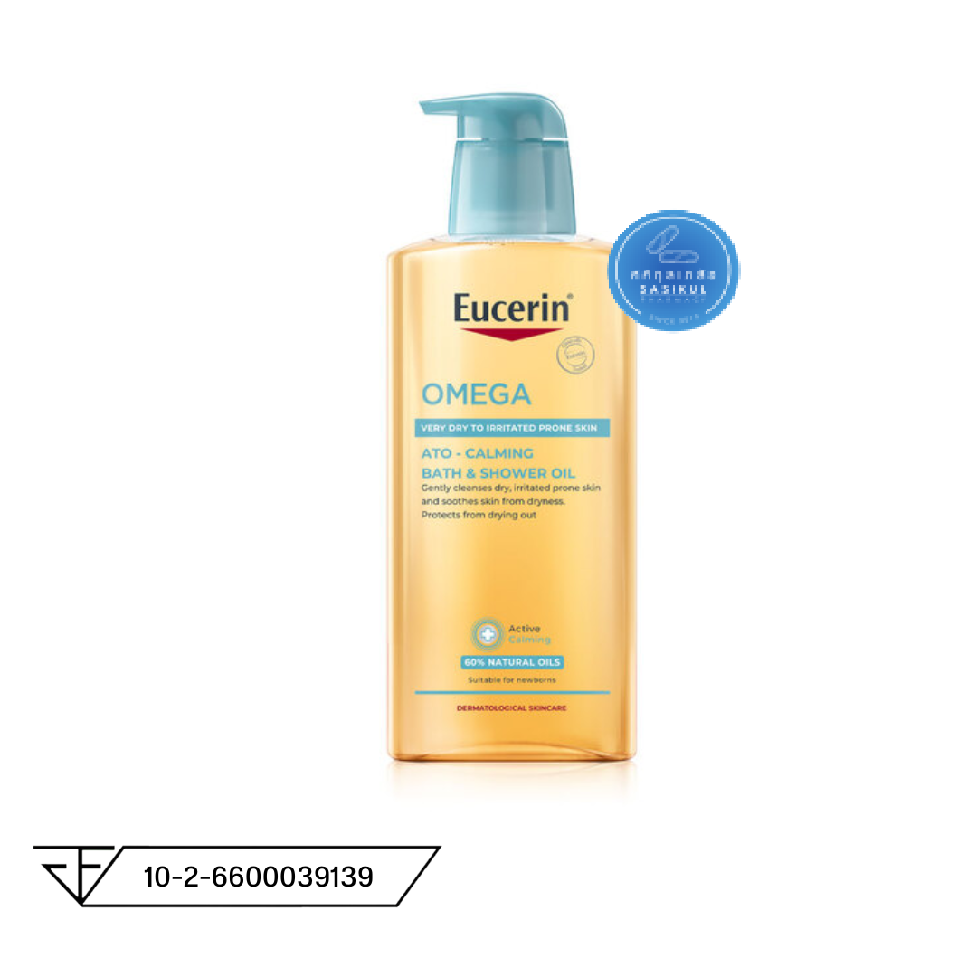 Eucerin Omega Ato-Calming Bath & Shower Oil 400ml ยูเซอรีน ผลิตภัณฑ์ทำความสะอาดผิวกายสูตรผสมน้ำมัน