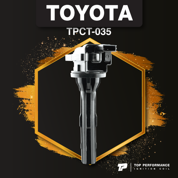 (ประกัน 3 เดือน) คอยล์จุดระเบิด TOYOTA AVANZA 1.3 / K3 ตรงรุ่น 100% - TPCT-035 - TOP PERFORMANCE JAPAN - คอยล์หัวเทียน คอยล์ไฟ โตโยต้า อแวนซ่า 90048-52130