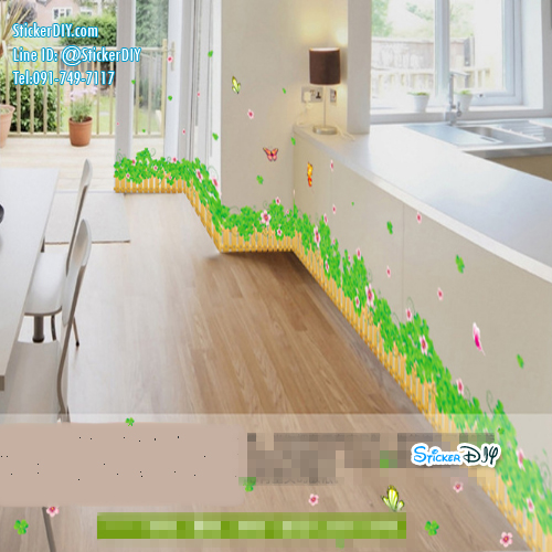 Transparent Wall Sticker สติ๊กเกอร์ติดผนัง แต่งขอบ Happy clover (กว้าง 200 cm. x สูง 55 cm.)