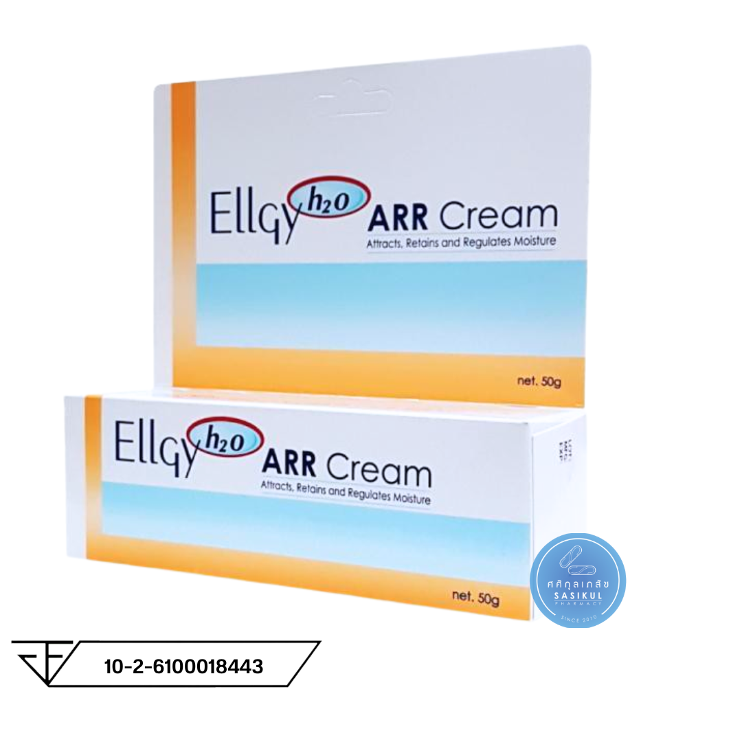 Ellgy H2O ARR Cream 50g แอลจี้ เอชทูโอ เออาร์อาร์ ครีม (1หลอด/50กรัม) ครีมทาผิวกาย ผิวแพ้ง่าย บอบบาง