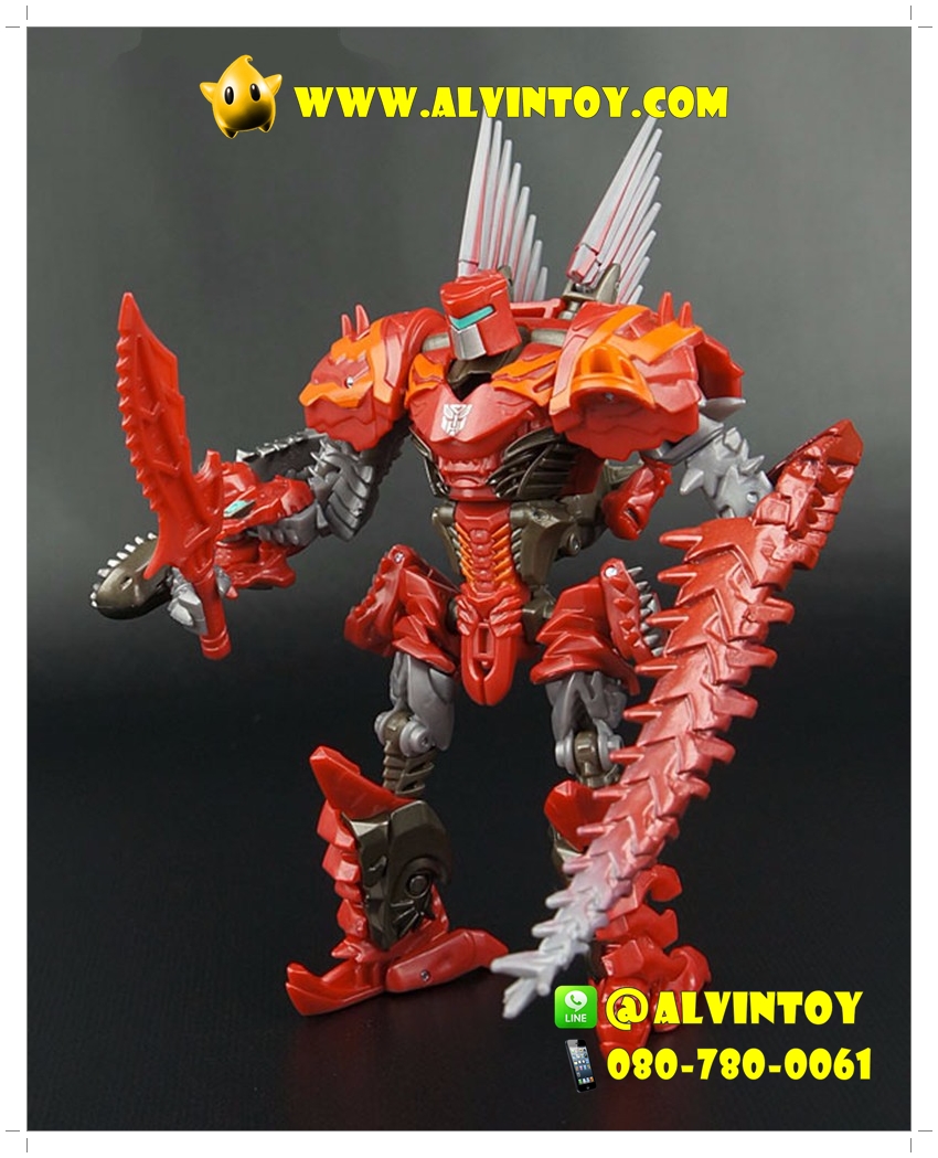 หุ่นยนต์ Stegosaurus Transformers