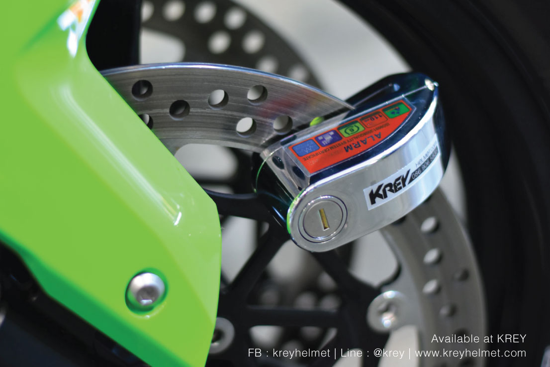 DiscLock Alarm กุญแจล็อคจานเบรค พร้อมสัญญาณกันขโมยในตัว
