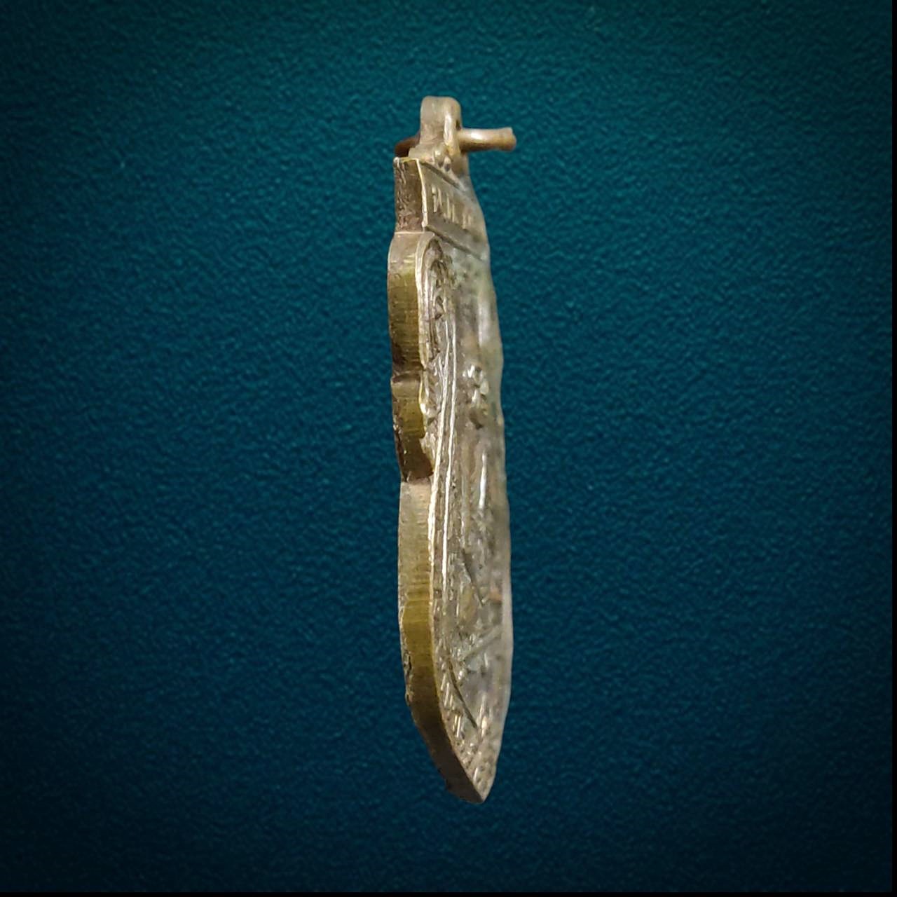 เหรียญพระอธิการฟุ้ง วัดซึกราษร์ศรัทธาธรรม ภาชี อยุธยา