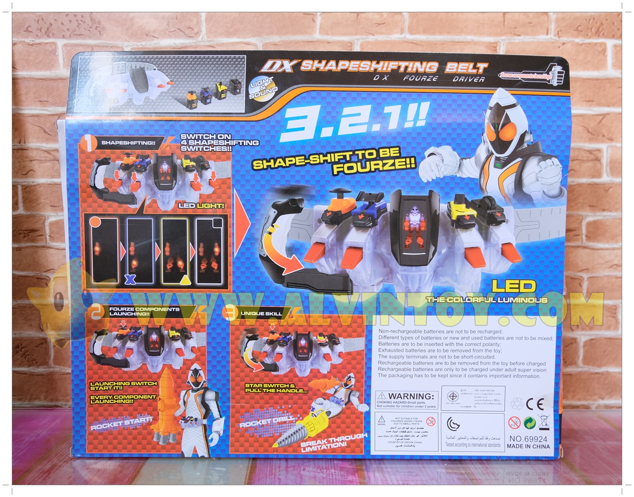 เข็มขัดแปลงร่าง DX Fourze Driver