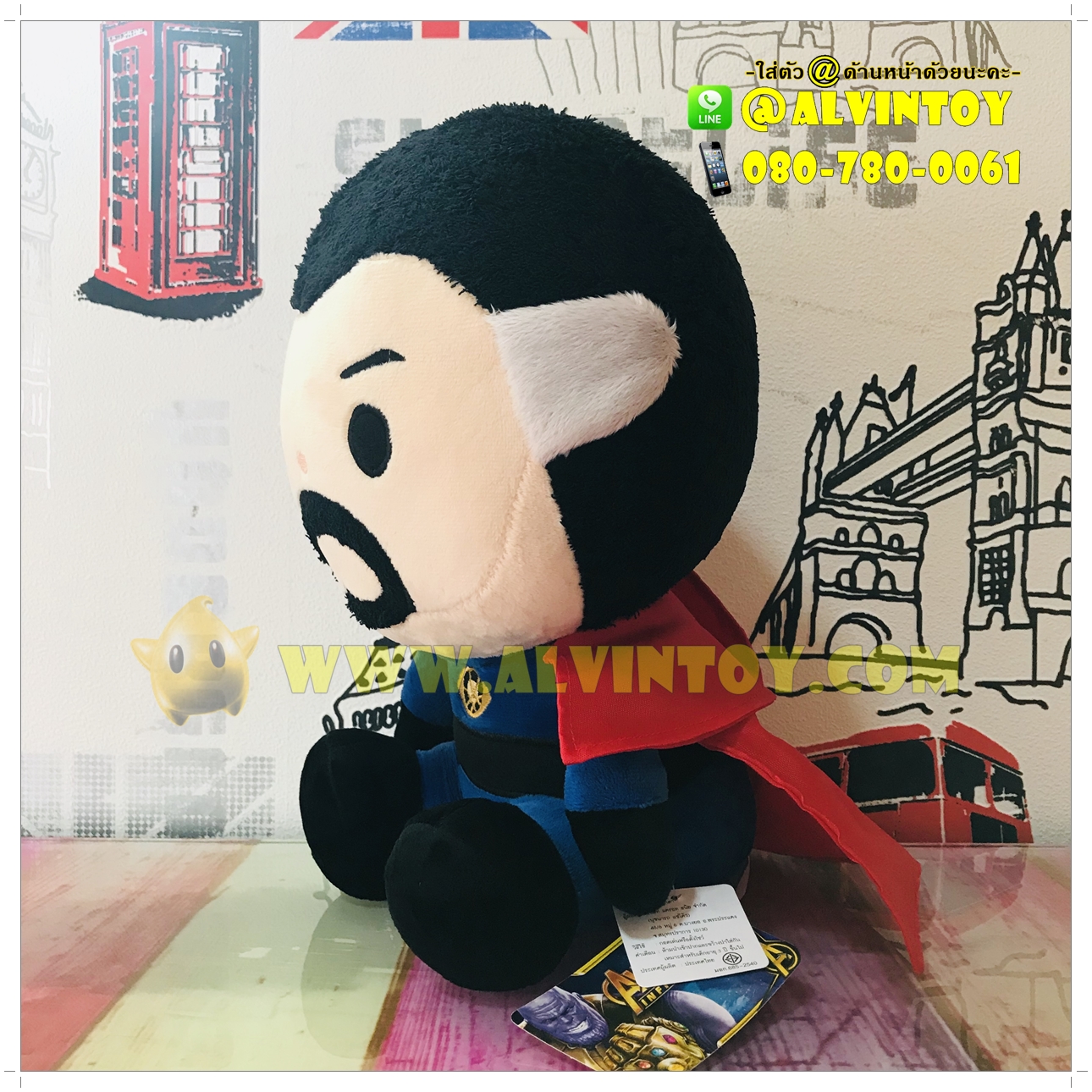 Dr. Strange - ด็อกเตอร์สเตรนจ์