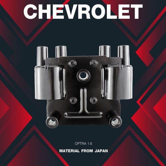(ประกัน 1 เดือน) คอยล์จุดระเบิด CHEVROLET OPTRA 1.6 ตรงรุ่น - SCC-212 - MADE IN JAPAN - คอยล์หัวเทียน เชฟโรเลต ออฟต้า ออฟตร้า