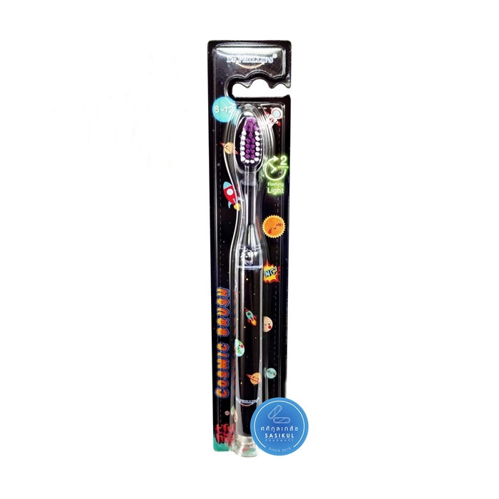 DR.PHILLIPS COSMIC BRUSH แปรงสีฟันเด็ก ไฟกระพริบ (6-12ปี) แปรงเด็กคอสมิค คละลาย