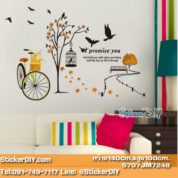 Transparent Wall sticker สติ๊กเกอร์ติดผนัง Promise you (กว้าง140cm.xสูง100cm.)