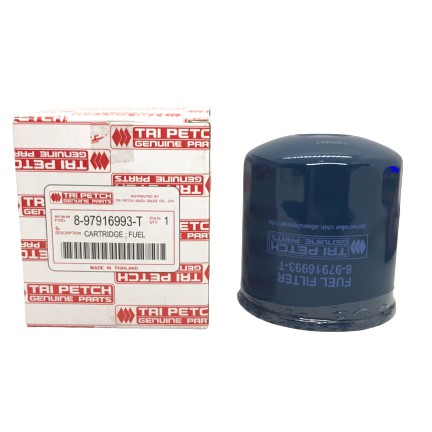 (แท้ ตรีเพชร) กรองโซล่า ไส้กรองน้ำมันโซล่า ISUZU TFR / KBZ / Dmax 02-04 (ตัวแรก ไม่คอมมอนเรล) (897916993T / 8-97916993-T)