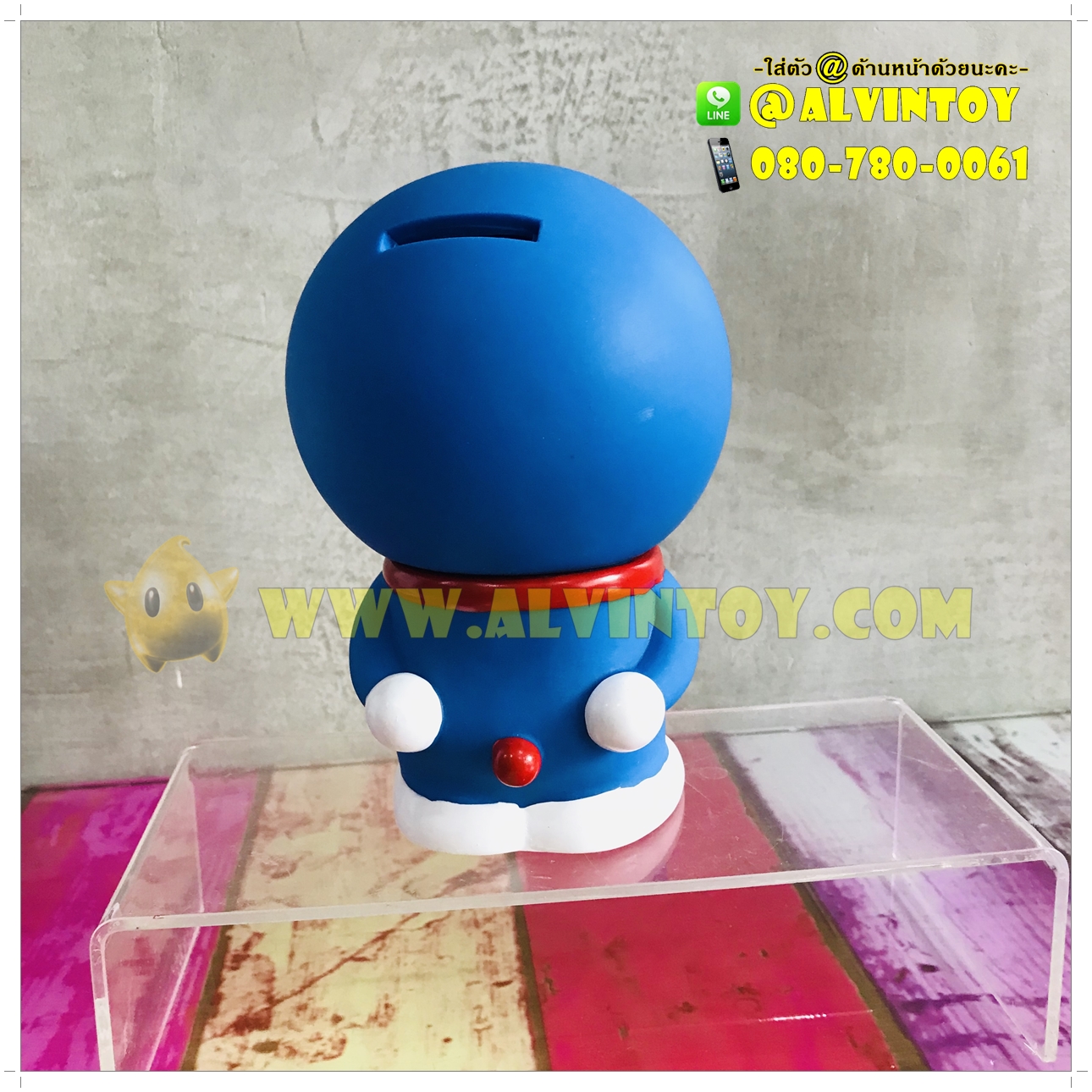 Figure Doraemon สูบบุหรี่ 15 ซม.