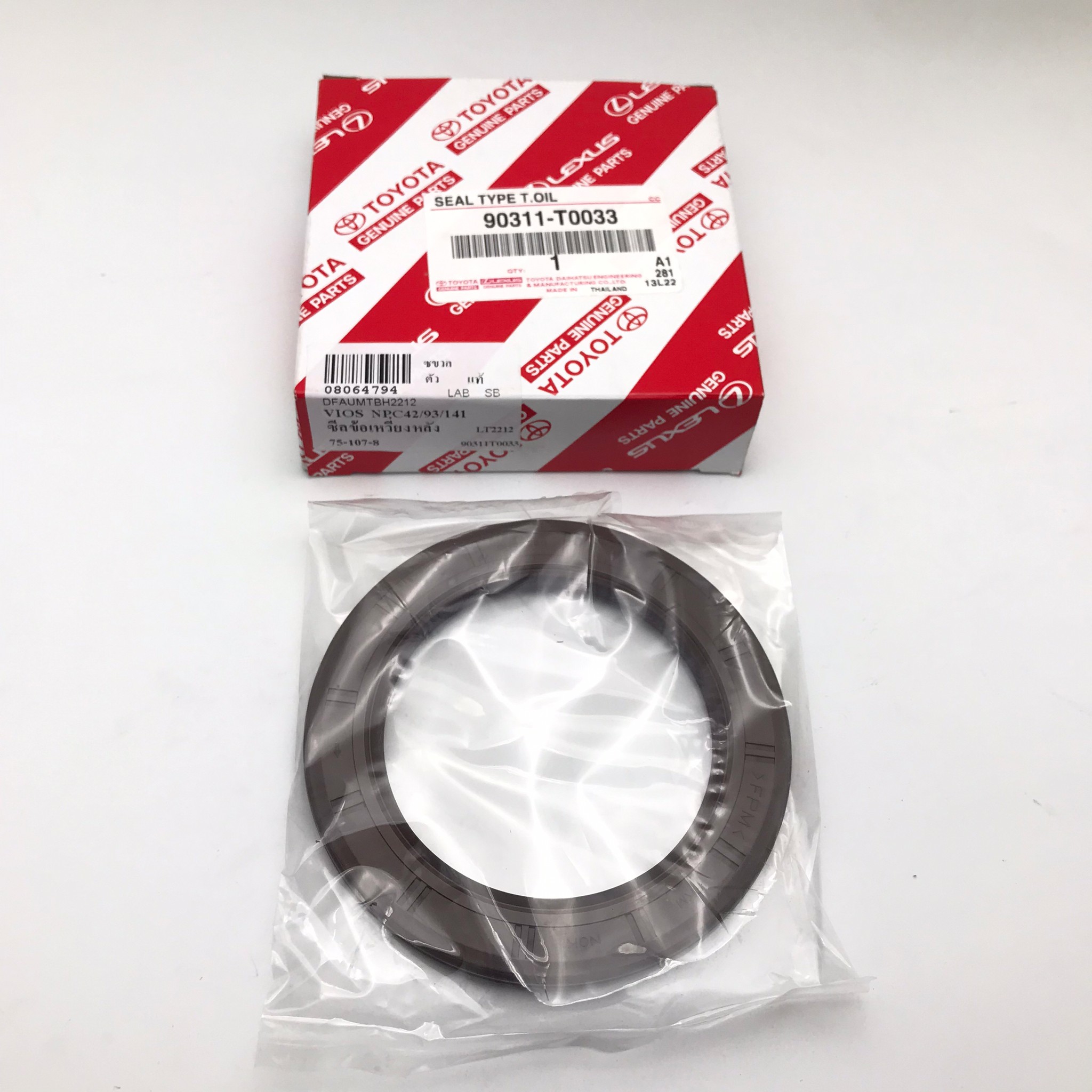(แท้ศูนย์) ซีลคอหลัง / ซีลข้อเหวี่ยงหลัง TOYOTA VIOS NCP42 NCP93 NCP150 (2003-2018) โตโยต้า วีออส ยาริส ขนาด ใน 75 นอก 107 สูง 8 มิล เบอร์ 90311-T0033 ยี่ห้อ TOYOTA