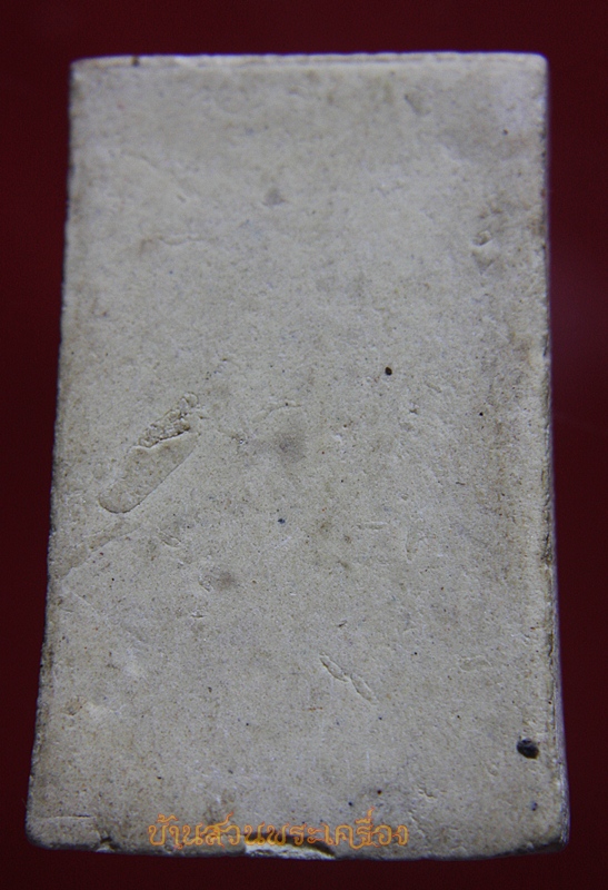 พระสมเด็จ 3ชั้น จุดไข่ปลา