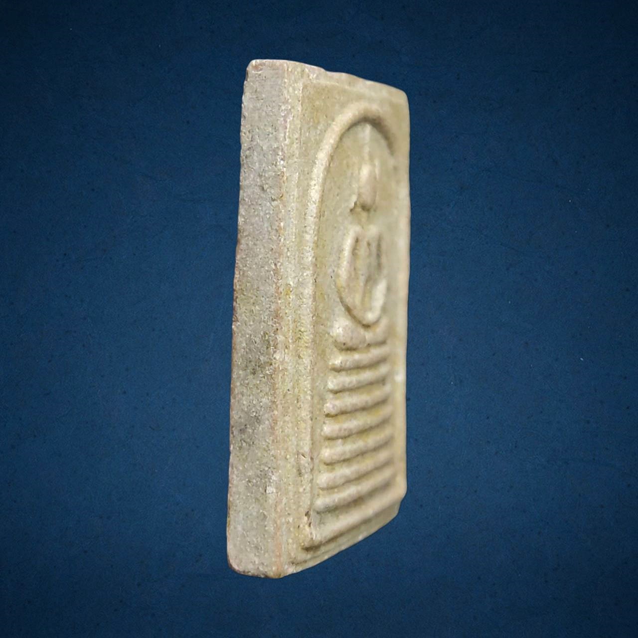 พระสมเด็จหลวงปู่กลั่น วัดอินทราวาส อ่างทอง ครบรอบ 80 ปี