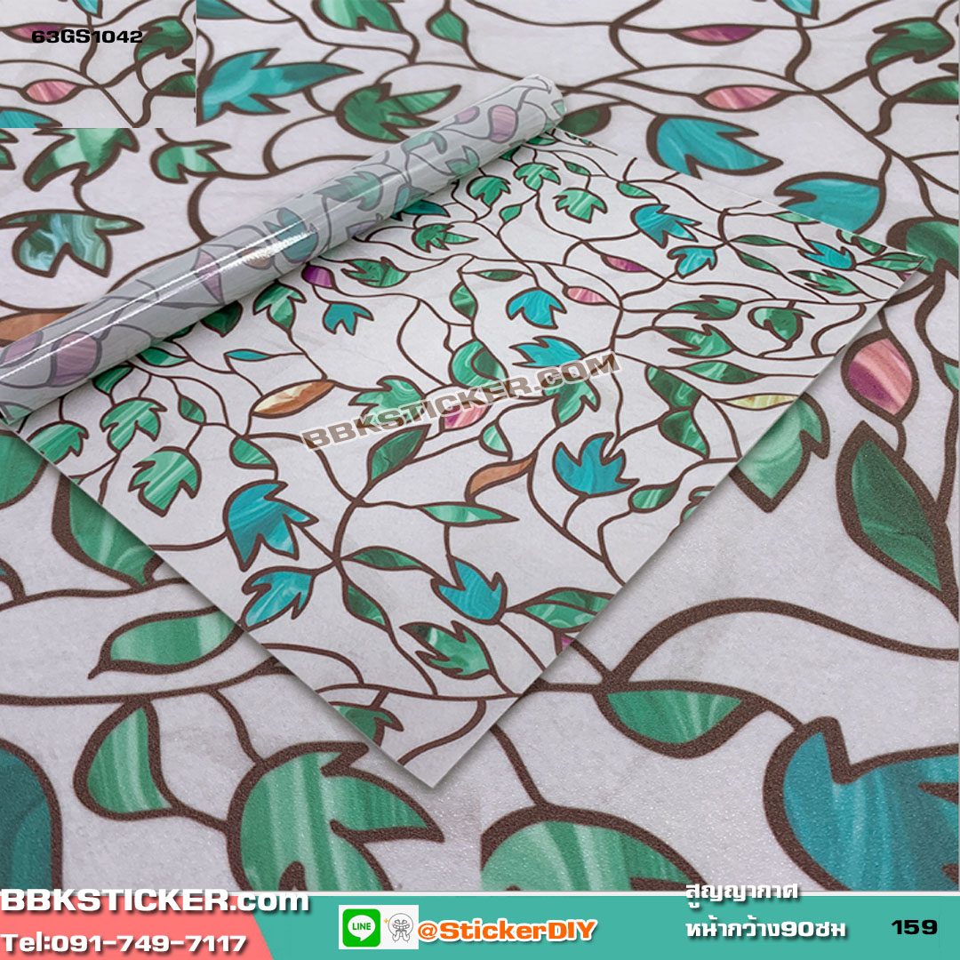 ฟิล์มสูญญากาศติดกระจก Flower GS1042 (หน้ากว้าง90cm.) เมตรละ 159 บาท