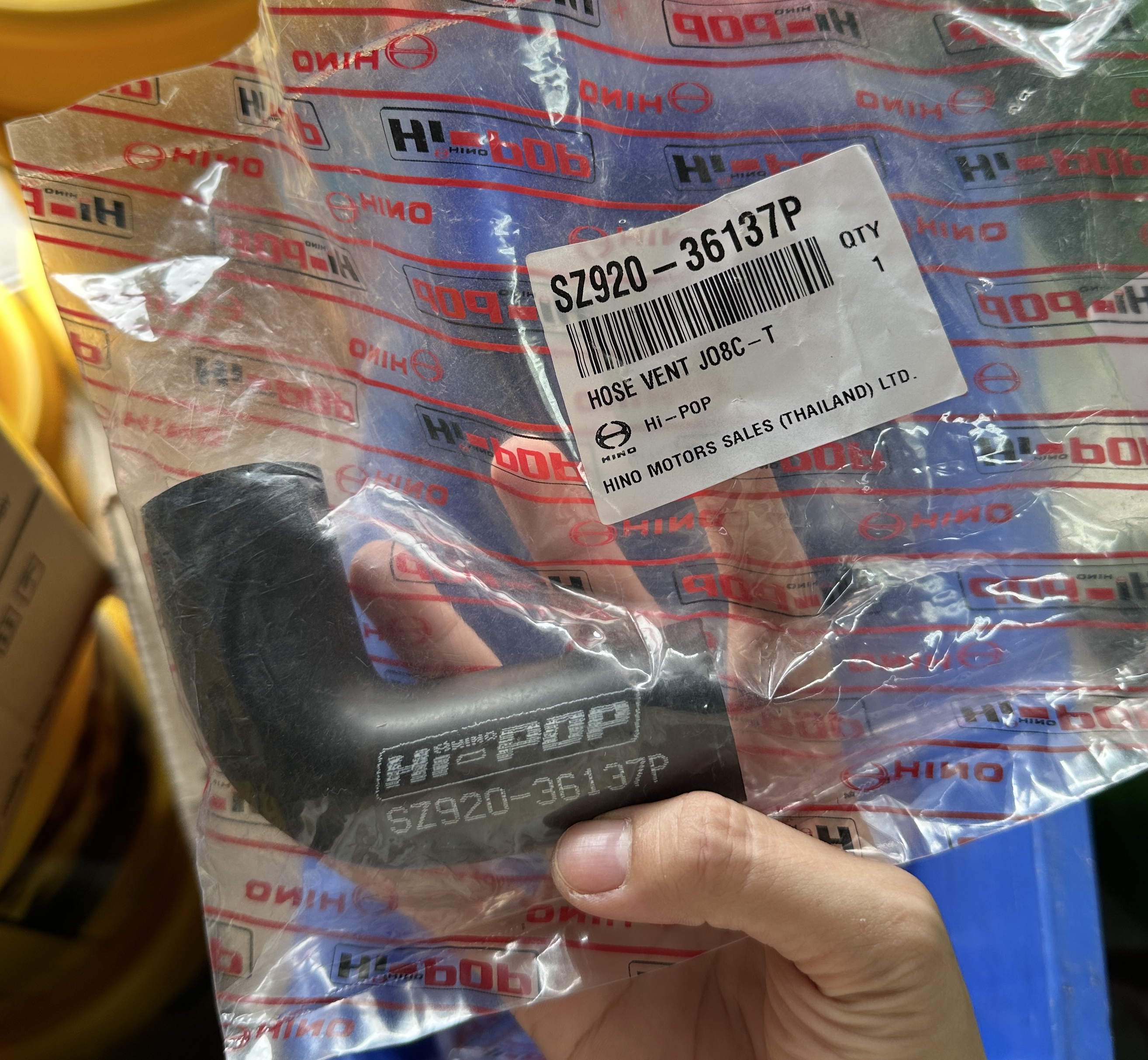 (แท้) ท่อหายใจ ท่อยางหายใจ HINO JO8C-T ฮีโน่ SZ920-36137P ยี่ห้อ HINO แท้ศูนย์ POP 100%