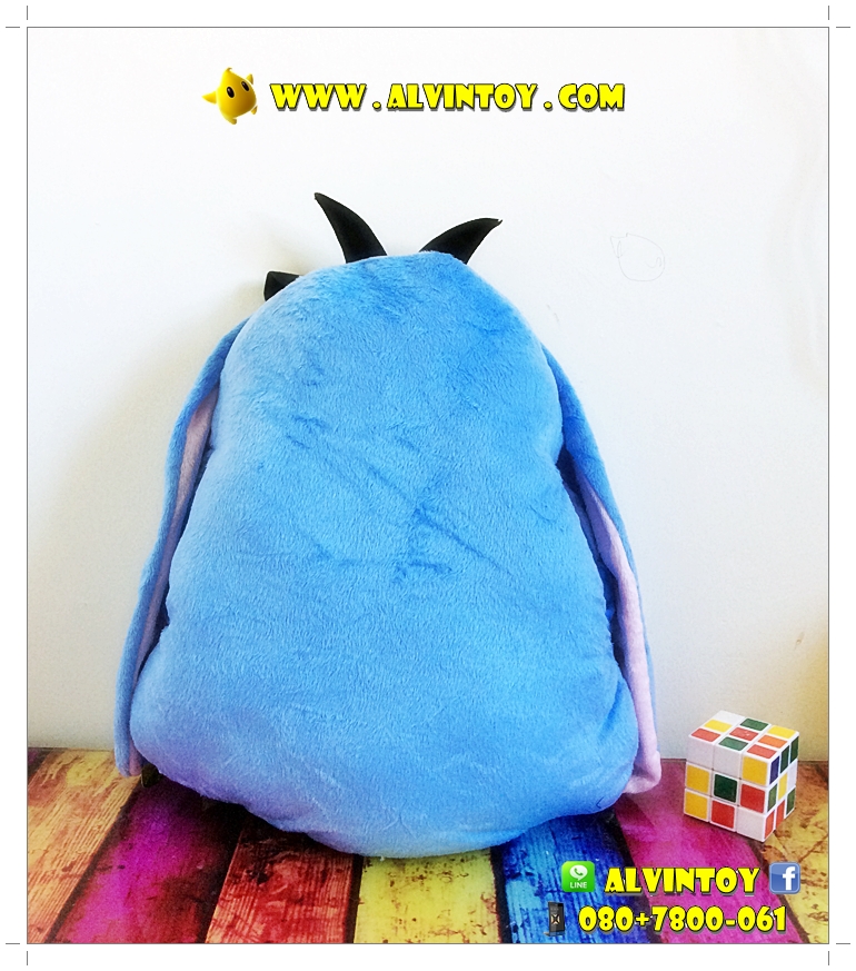 หมอนสอดมืออียอร์