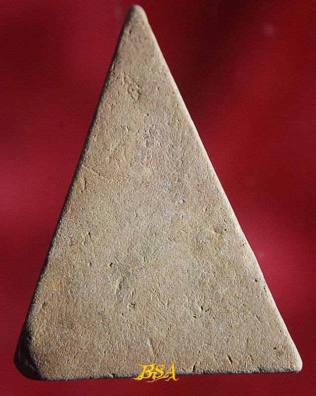 พระนางพญา เนื้อดิน ไม่ทราบที่