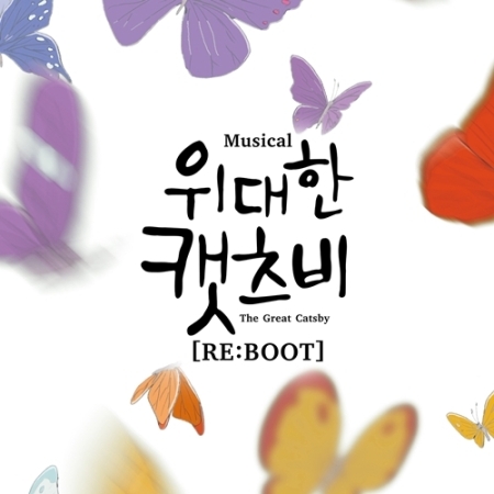 ( Pre-Order ) Album Musical The Great Catsby [ RE : BOOT ] 2 CD วางจำหน่าย 22 / 1 / 2016