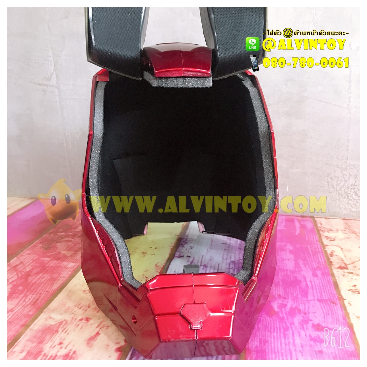 Ironman Helmet - หัวไอรอนแมน AL2