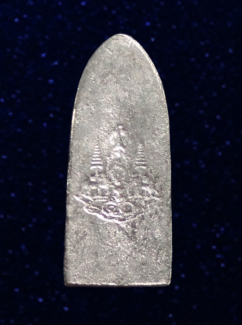 พระรอดหนองมน หลวงพ่ออำนวย วัดธรรมมิการาม บ้านหมี่ ลพบุรี กล่องเดิม