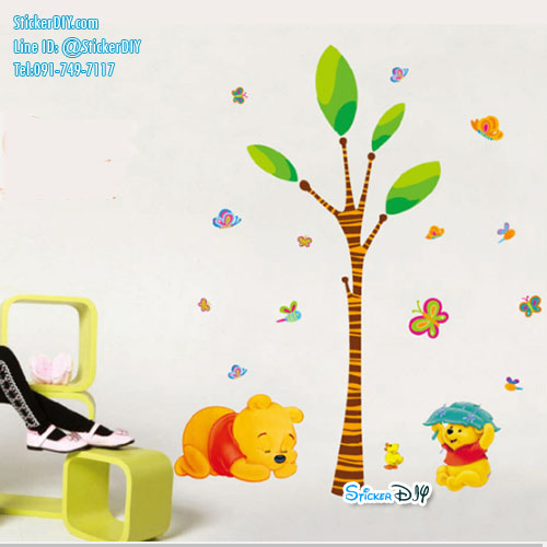 Transparent Wall Sticker สติ๊กเกอร์ติดผนัง Pooh Sleeping (กว้าง100cm.xสูง125cm)