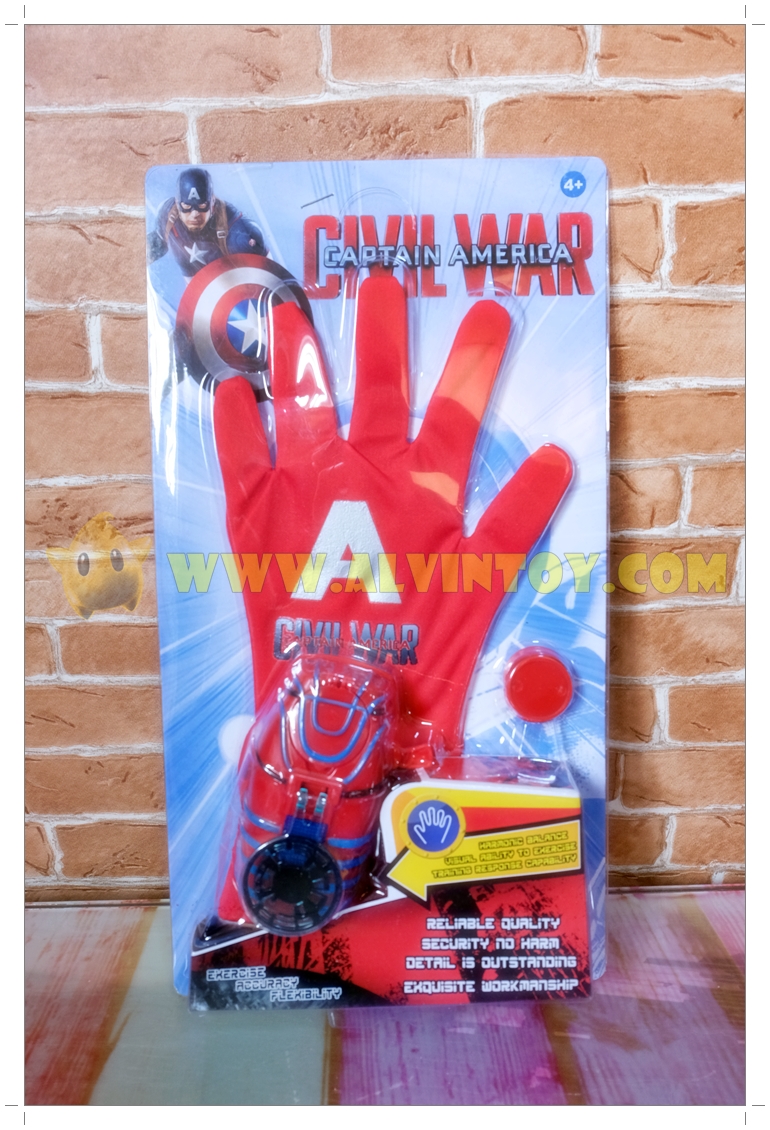 ถุงมือ Ultimate Captain America
