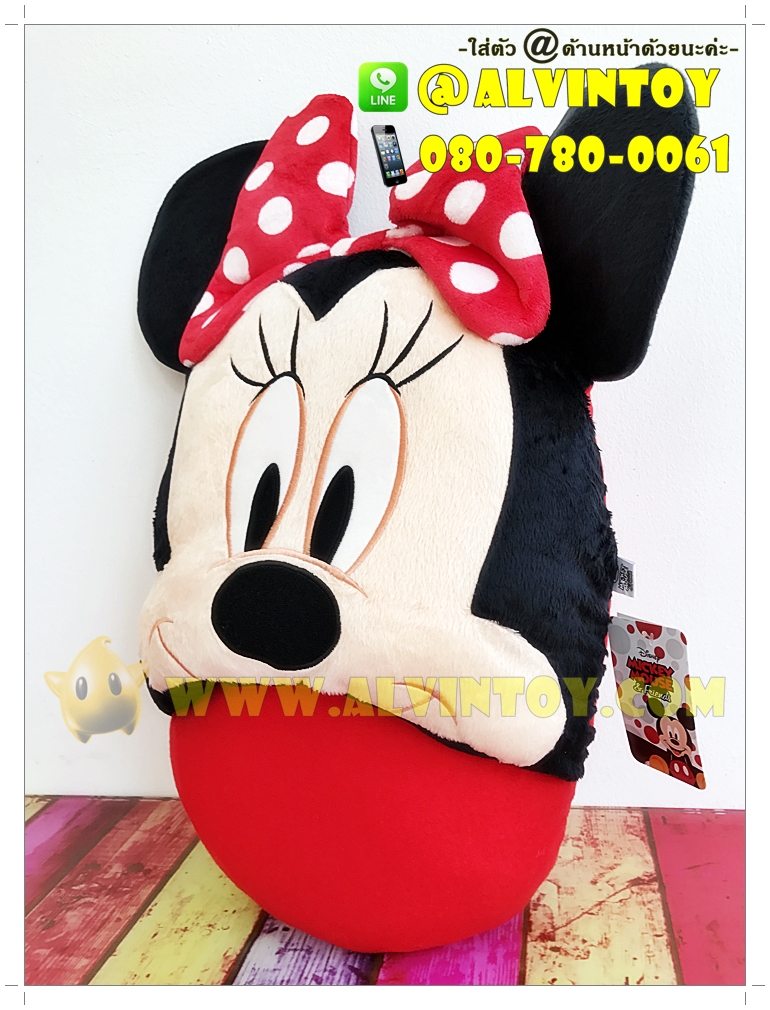 หมอนสอดมือ Minnie Mouse