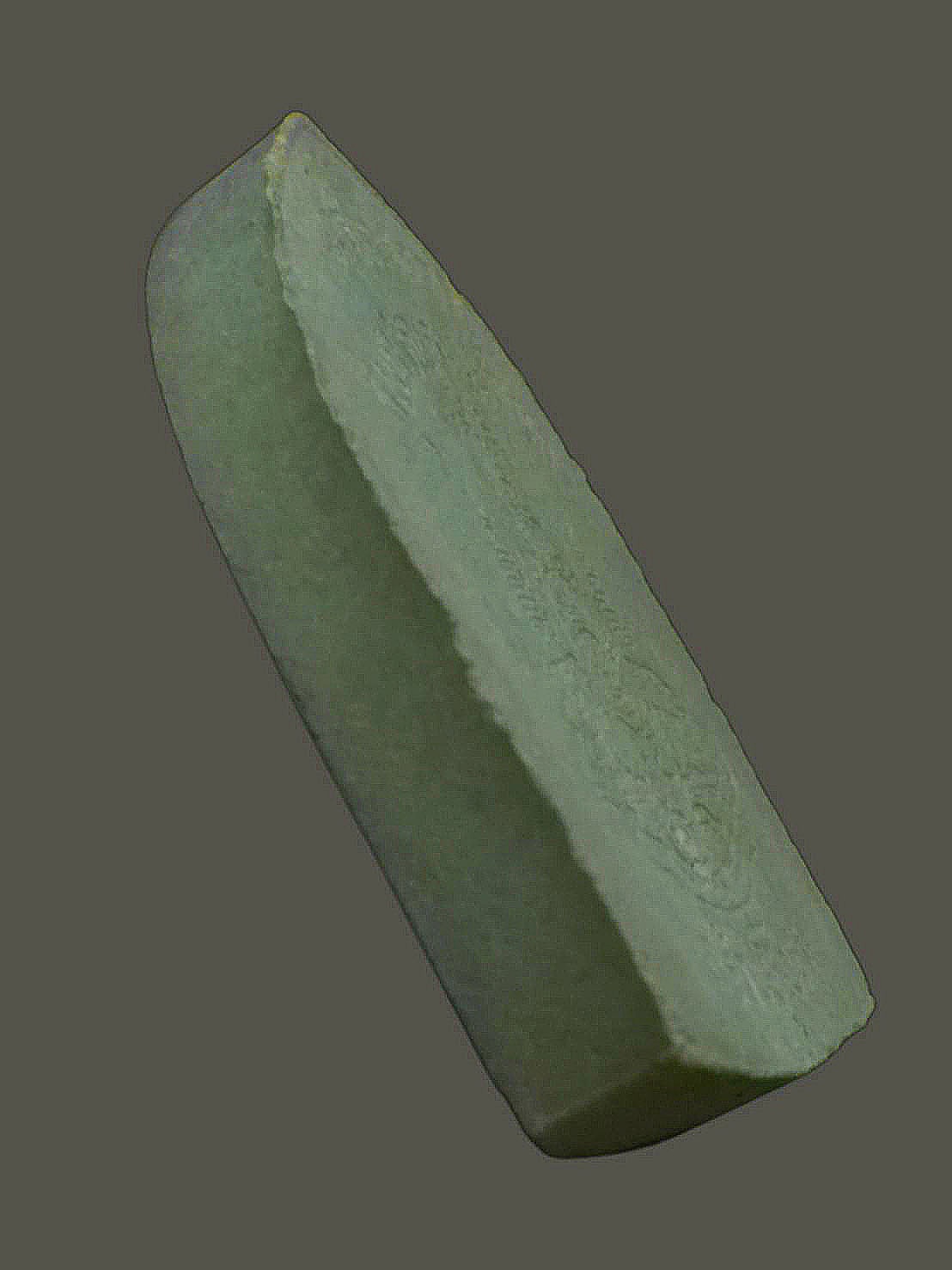 เนื้อผง จิตรลดา รุ่น กาญจนาภิเษก สร้างอุโบสถ หลวงพ่อเกษม เขมโก สำนักสุสานไตรลักษณ์ จ.ลำปาง ปี 2539