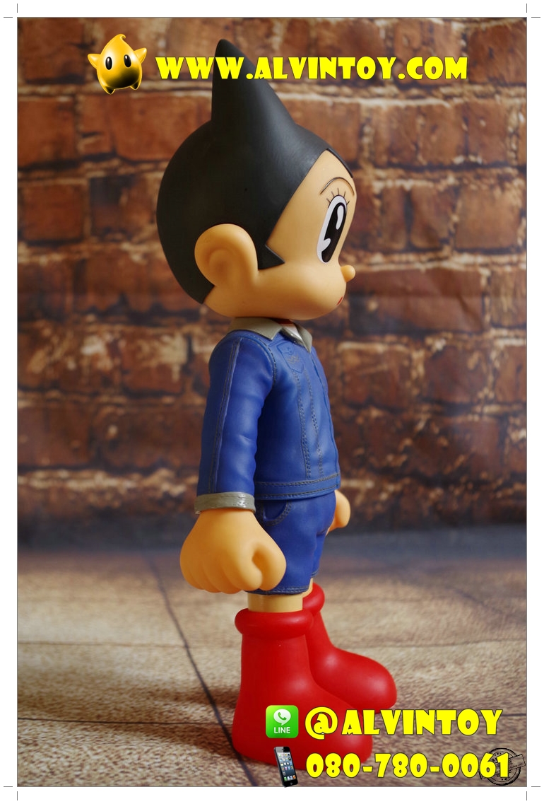 Astro Boy Master Series 01 AL1