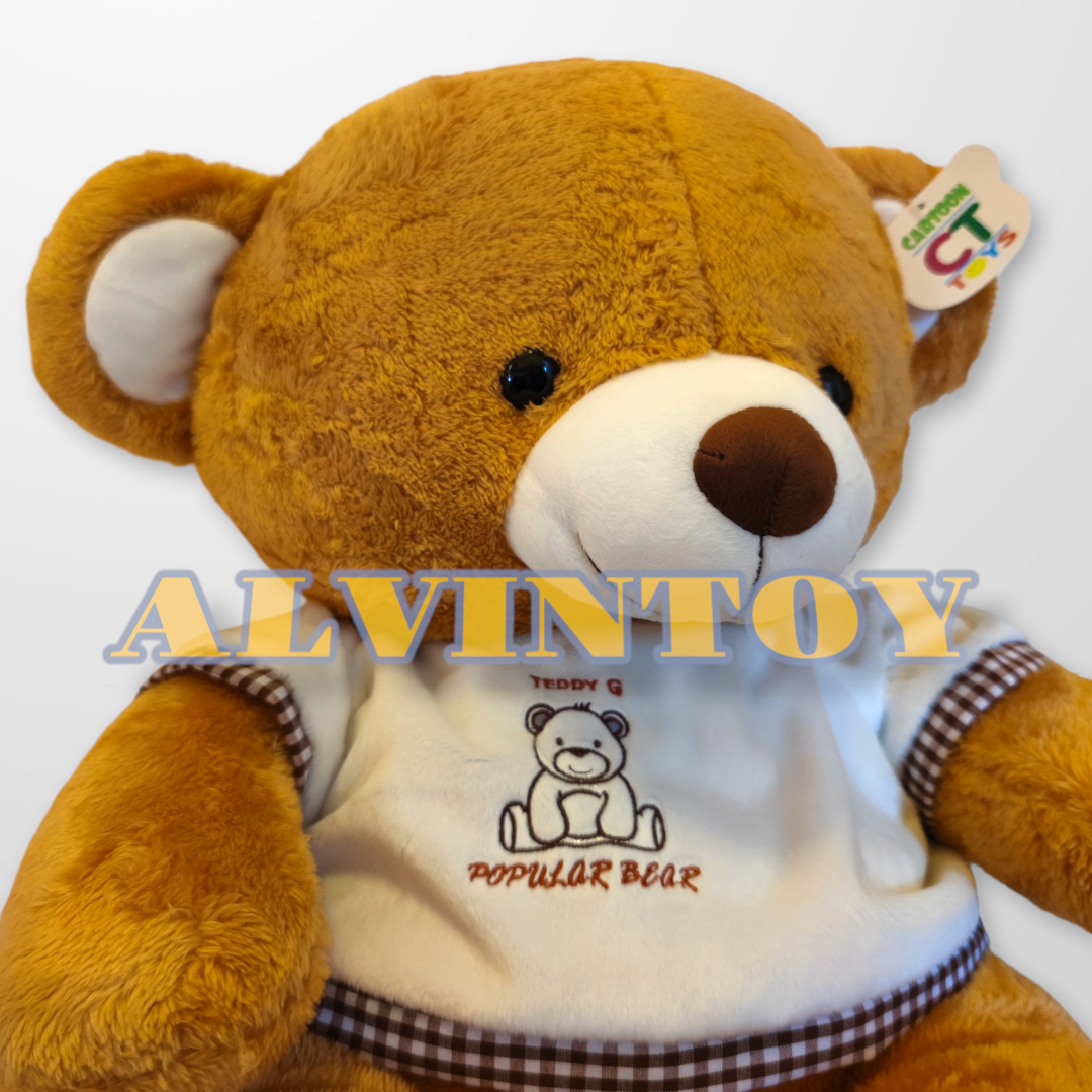 The Bear - ตุ๊กตาหมีใส่เสื้อ สีน้ำตาล 60 ซม.