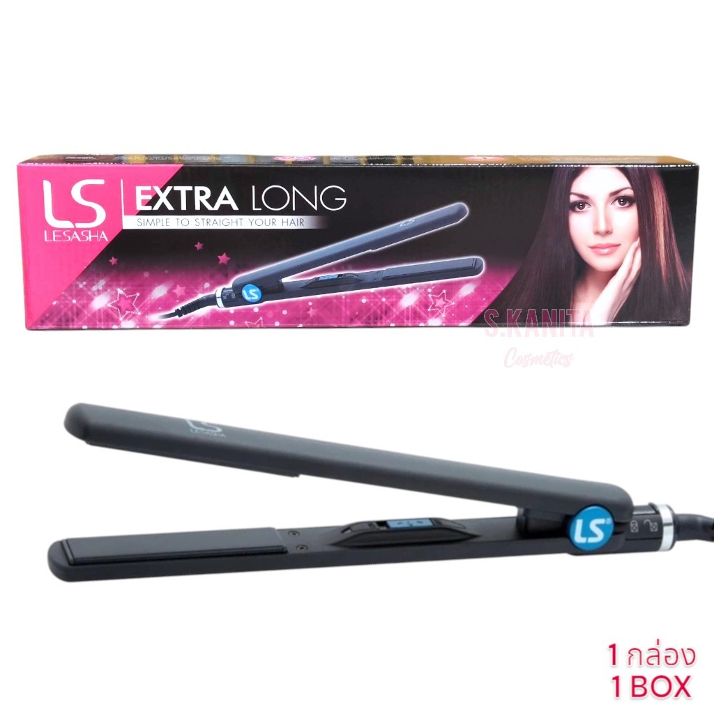 เครื่องหนีบผมเลอซาช่า เอ็กซ์ตร้า ลอง รุ่น LS0911