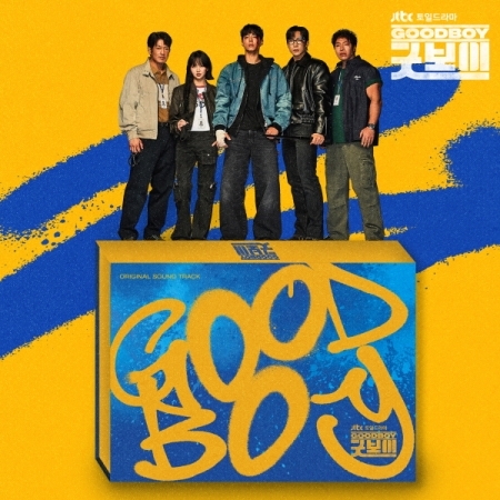 ( Pre-Order ) Ost.Good Boy วางจำหน่าย 23 / 7 / 2025