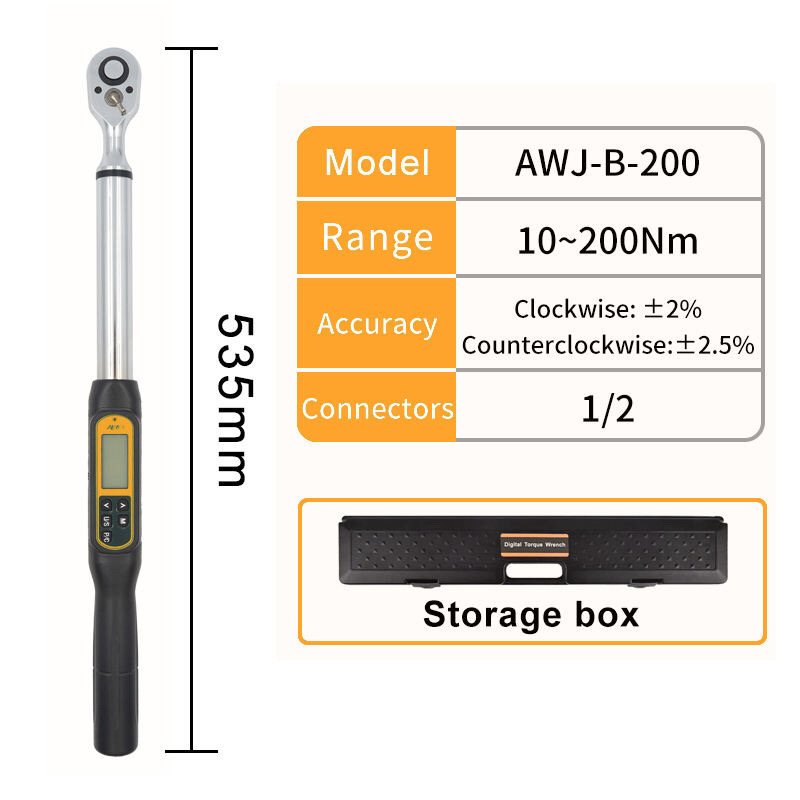 Digital Torque Wrench ประแจปอนด์แบบดิจิตอล