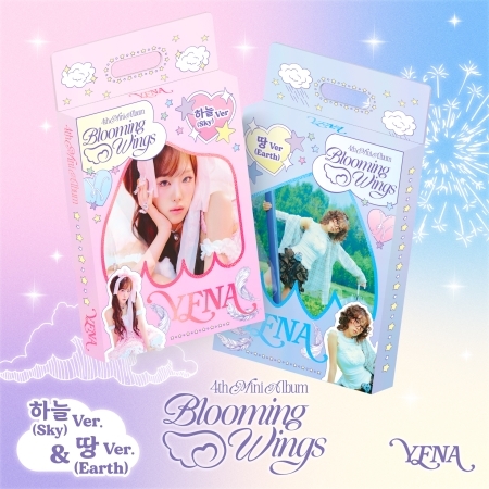 ( Pre-Order ) YENA 4th Mini Album [Blooming Wings] ( random ver ) * มี Poster พับในกล่อง * วางจำหน่าย 30 / 7 / 2025