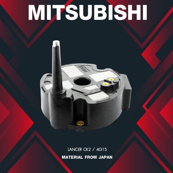 (ประกัน 1 เดือน) คอยล์จุดระเบิด MITSUBISHI LANCER CK2 / 4G15 ตรงรุ่น - SCM-675 - MADE IN JAPAN - คอยล์จานจ่าย มิตซูบิชิ แลนเซอร์