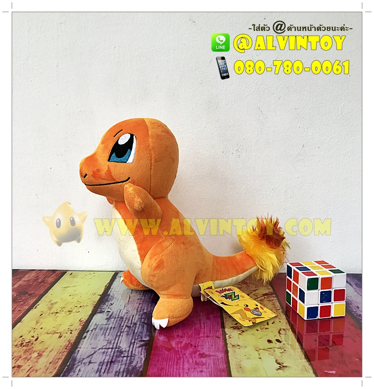 ตุ๊กตา Charmander - ฮิโตคาเงะ 10 นิ้ว