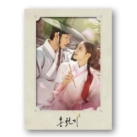 ( Pre-Order ) OST. Lovers of the Red Sky ( USB ) + Poster วางจำหน่าย 23 / 11 / 2021