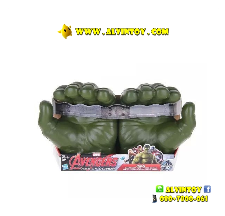 ถุงมือฮัค THE Hulk AL2
