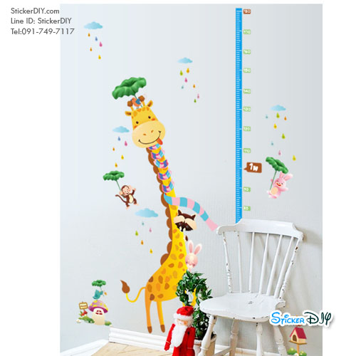 Transparent Wall Sticker สติ๊กเกอร์ติดผนัง วัดส่วนสูง Giraffe rainning สีเหลือง (กว้าง118cm.xสูง140cm)