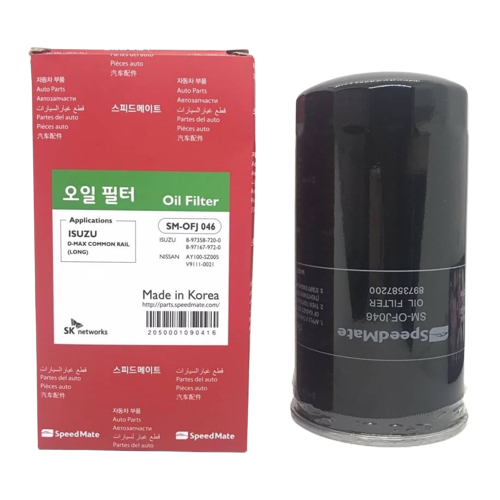 กรองเครื่อง ไส้ กรอง น้ำมันเครื่อง ไส้กรองน้ำมันเครื่อง D-MAX COMMONRAIL (ลูกยาว) 4JJK1,4JJ1 / 8-97167972-0 / 8971679720 / SM-OFJ046 / SMOFJ046 / ยี่ห้อ SPEEDMATE