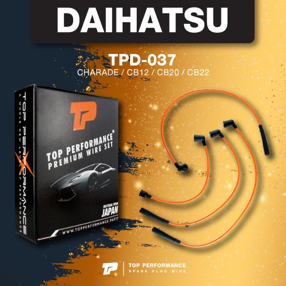 (ประกัน 3 เดือน) สายหัวเทียน DAIHATSU - CHARADE CB12 / CB20 / CB22 ตรงรุ่น - TPD-037 - TOP PERFORMANCE MADE IN JAPAN - สายคอยล์ ไดฮัทสุ