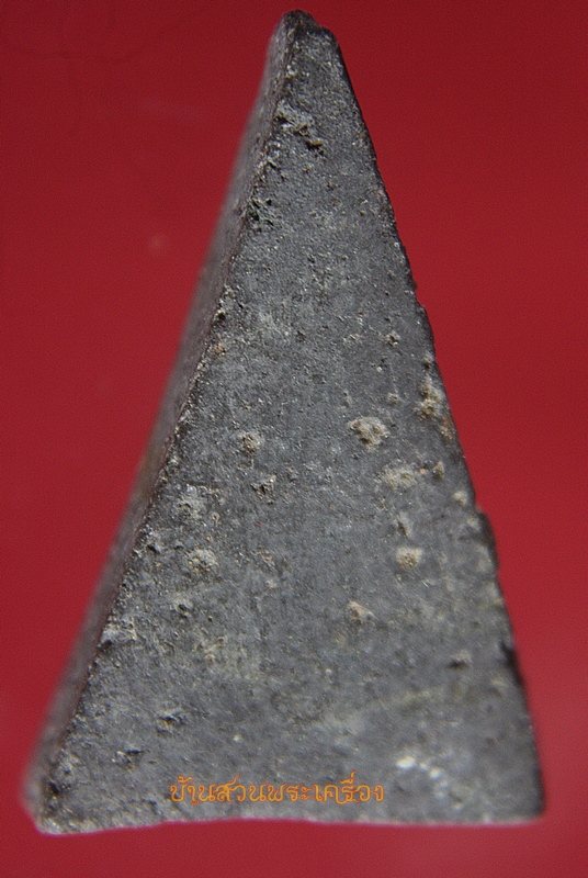 พระพิมพ์นางกำแพง ไม่ทราบที่