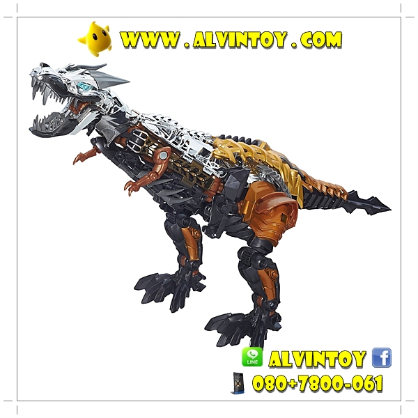หุ่นยนต์ Grimlock Transformer 4 (ตัวแท้) 26 cm